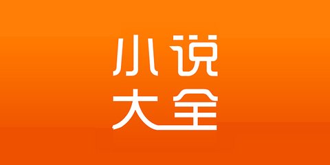 爱游戏体育手机版app